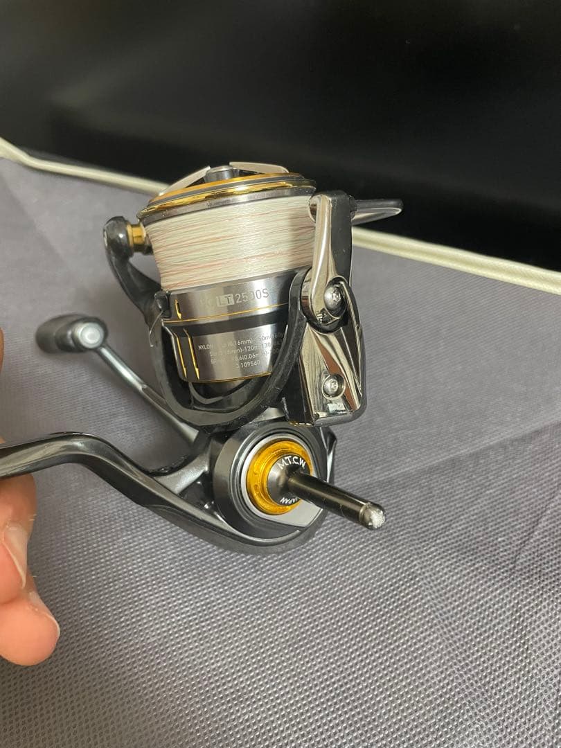 ルビアスエアリティFCLT2500s