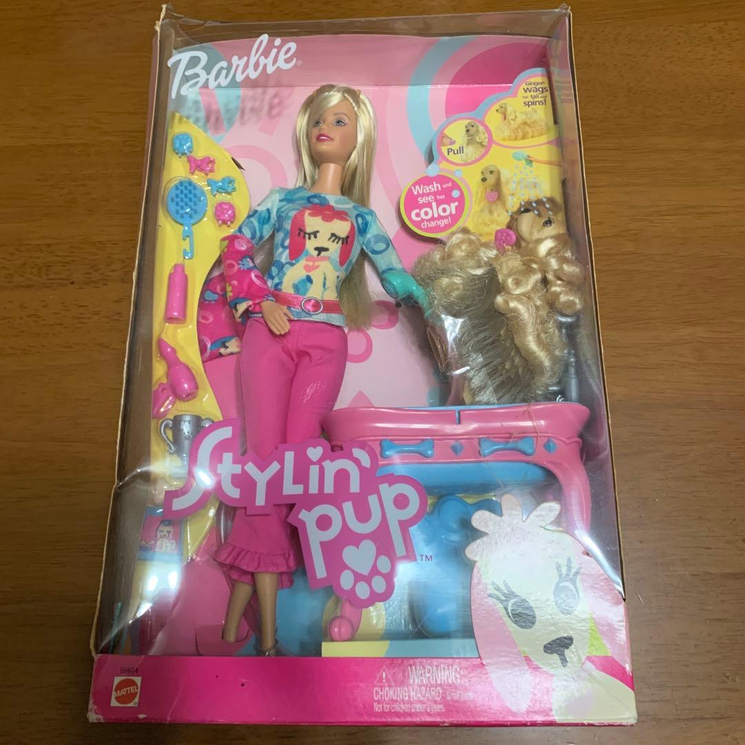 Barbie Stylin Pup, Birthday dreams 2 セット