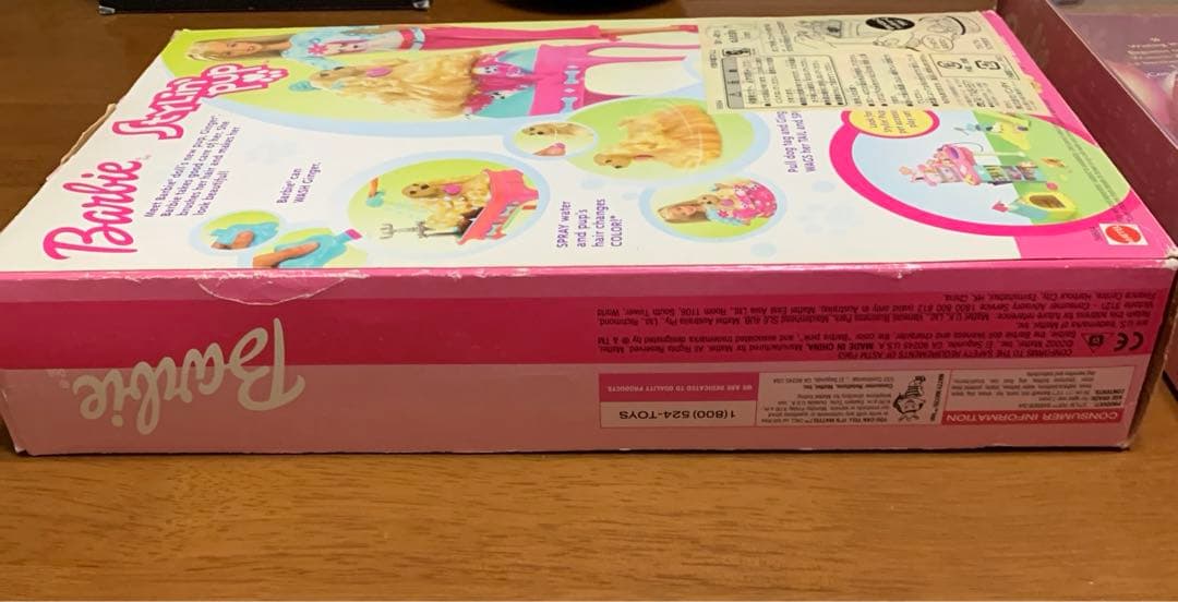 Barbie Stylin Pup, Birthday dreams 2 セット