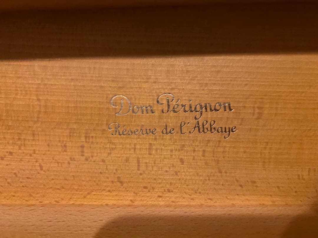 【超希少・高級シャンパン】ドンペリニヨン レゼルヴ・ド・ラベイ 2003 木箱付