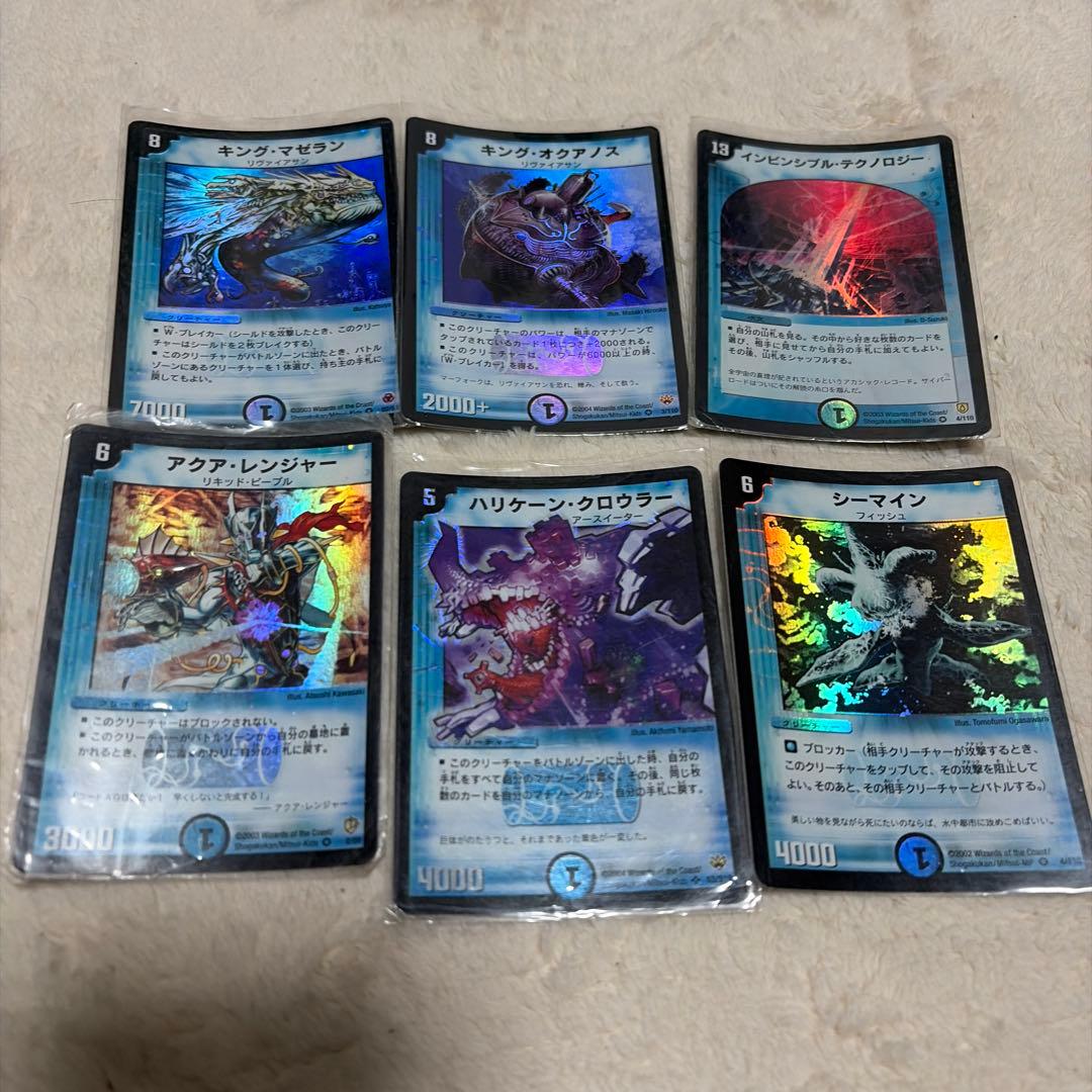 デュエルマスターズカード初期？　大量出品！