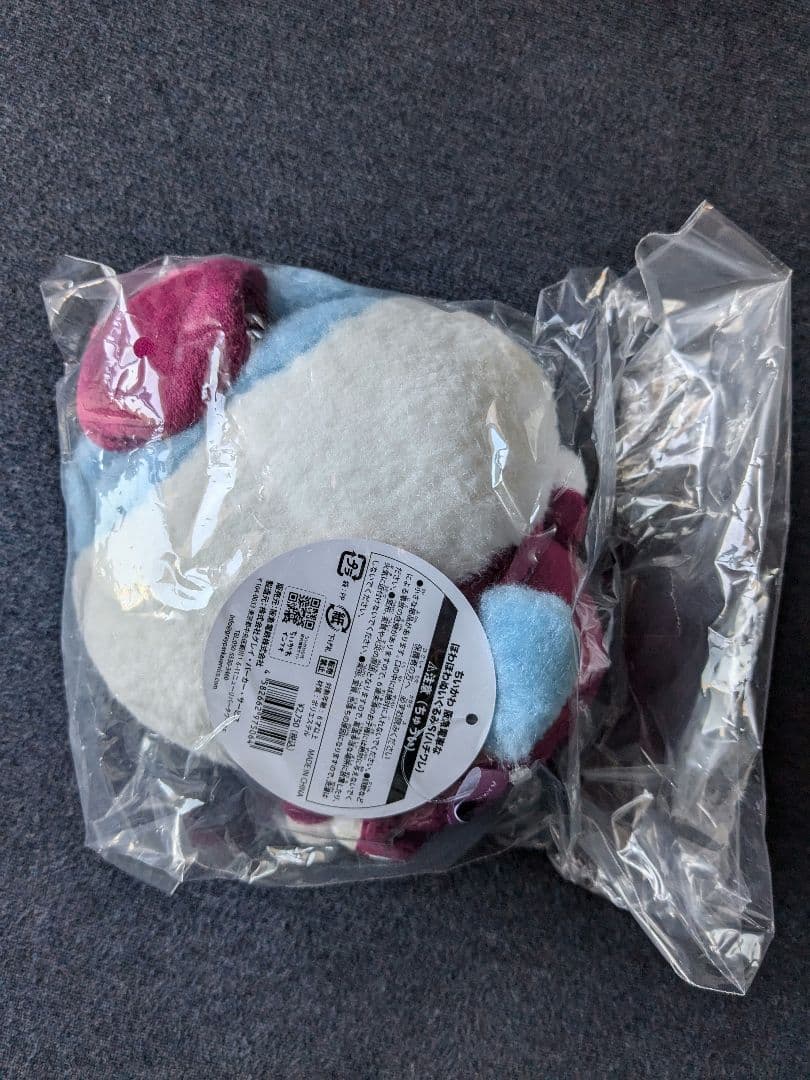 【未開封】ちいかわ　阪急電車なほわほわぬいぐるみS