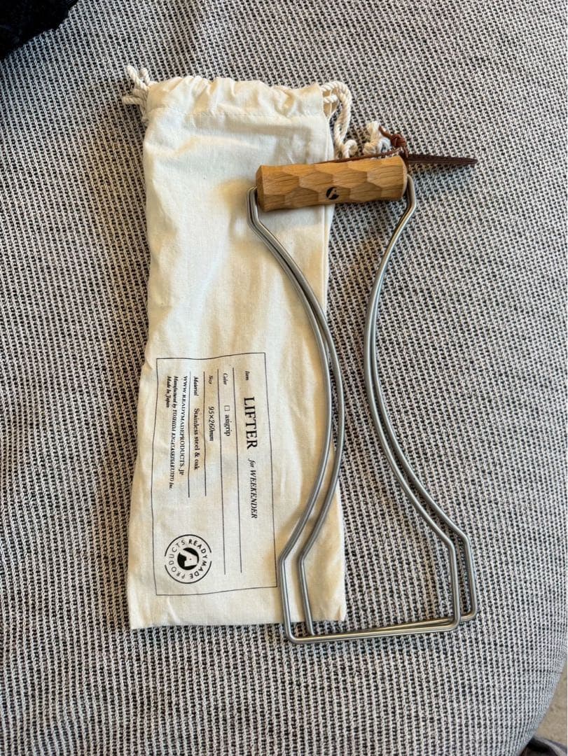 asimocrafts a_ski セット ケース リフター