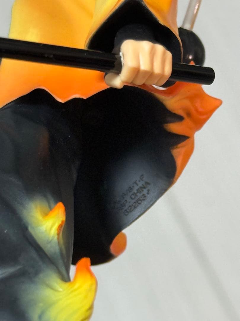 一番くじ ナルト 紡がれる火の意志