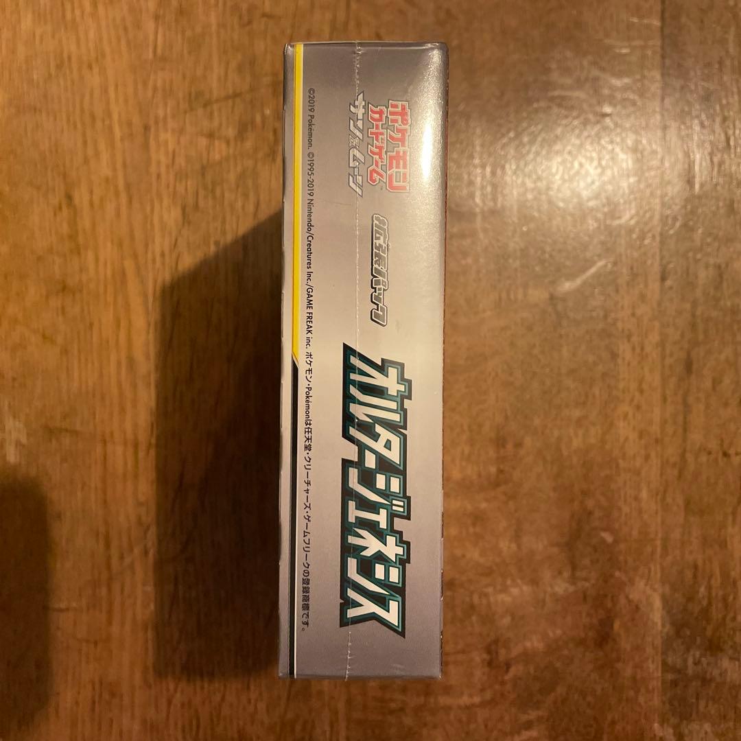 ポケモンカードゲーム　オルタージェネシス　新品未開封　1BOX シュリンク付