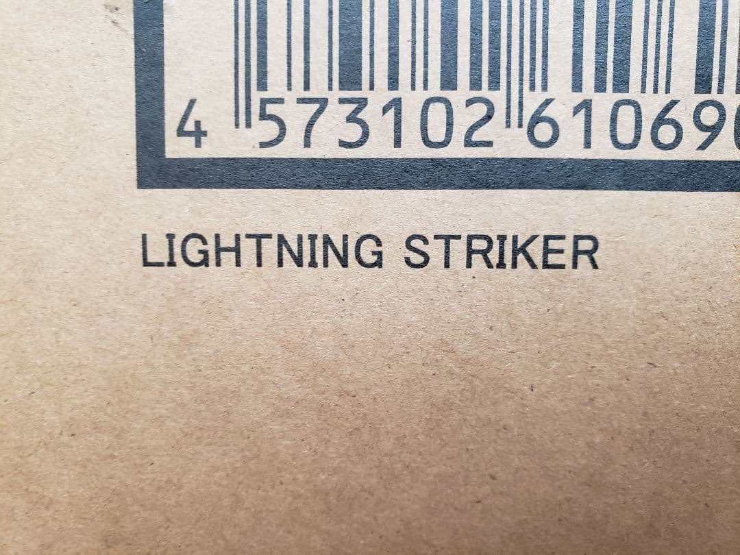 L BUILD ストライクガンダム -10th Ver.-セット