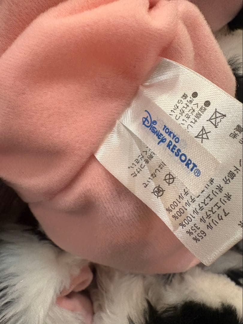 101匹わんちゃんマフラーキャップ