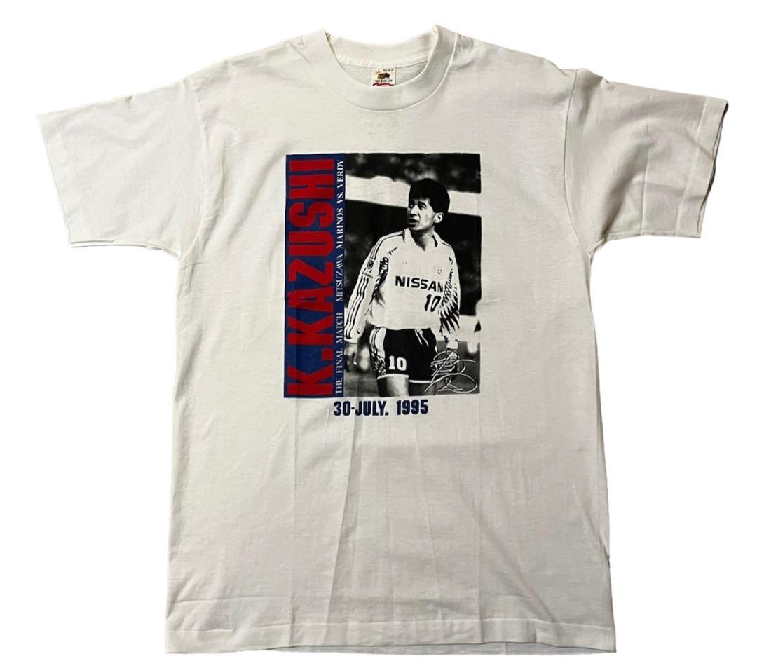 【激レア】横浜マリノス　木村和司　90年　ユニホーム　日本代表　サッカー