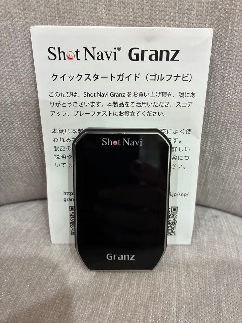 Shot Navi Granz GPSナビ