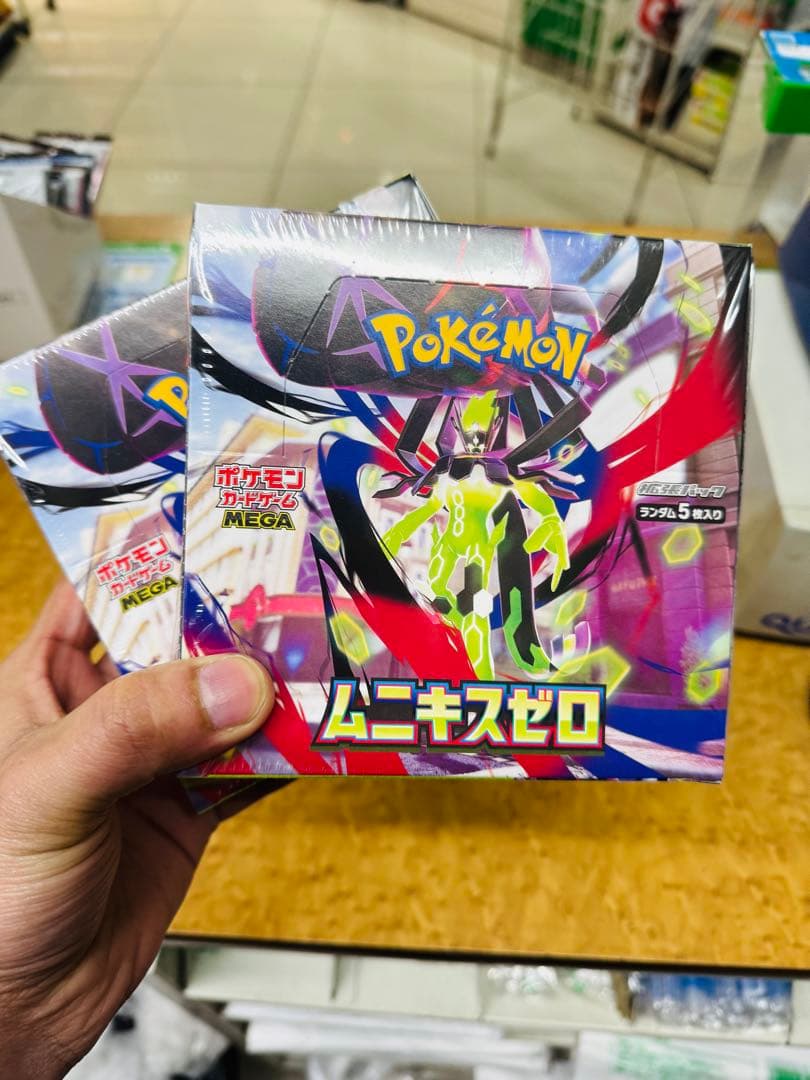 ポケモンカードゲーム ムニキスゼロ 5パック入り 2Box
