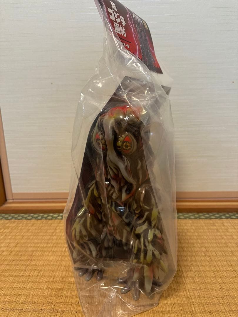 マルサン ヘドラ 450 開田裕治 限定カラー版 蓄光 GID ゴジラ