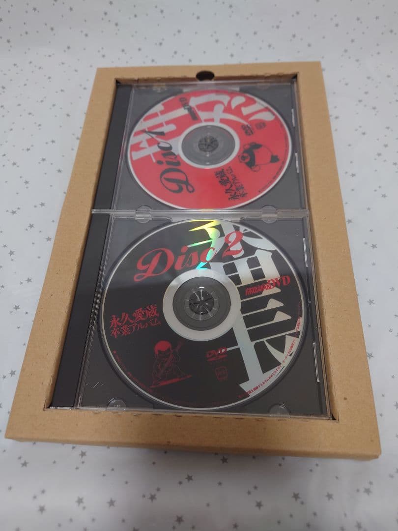 初代押忍番長 パネルスイッチとチェリー柄灰皿とDVDセット