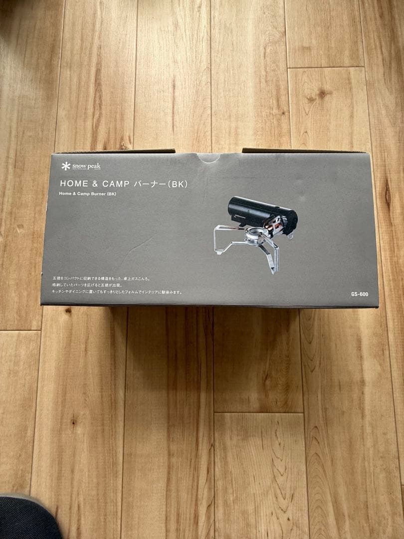  peak  & CAMP バーナー (BK) GS-600