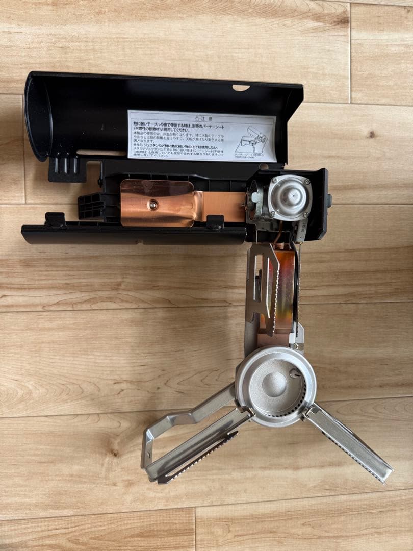  peak  & CAMP バーナー (BK) GS-600