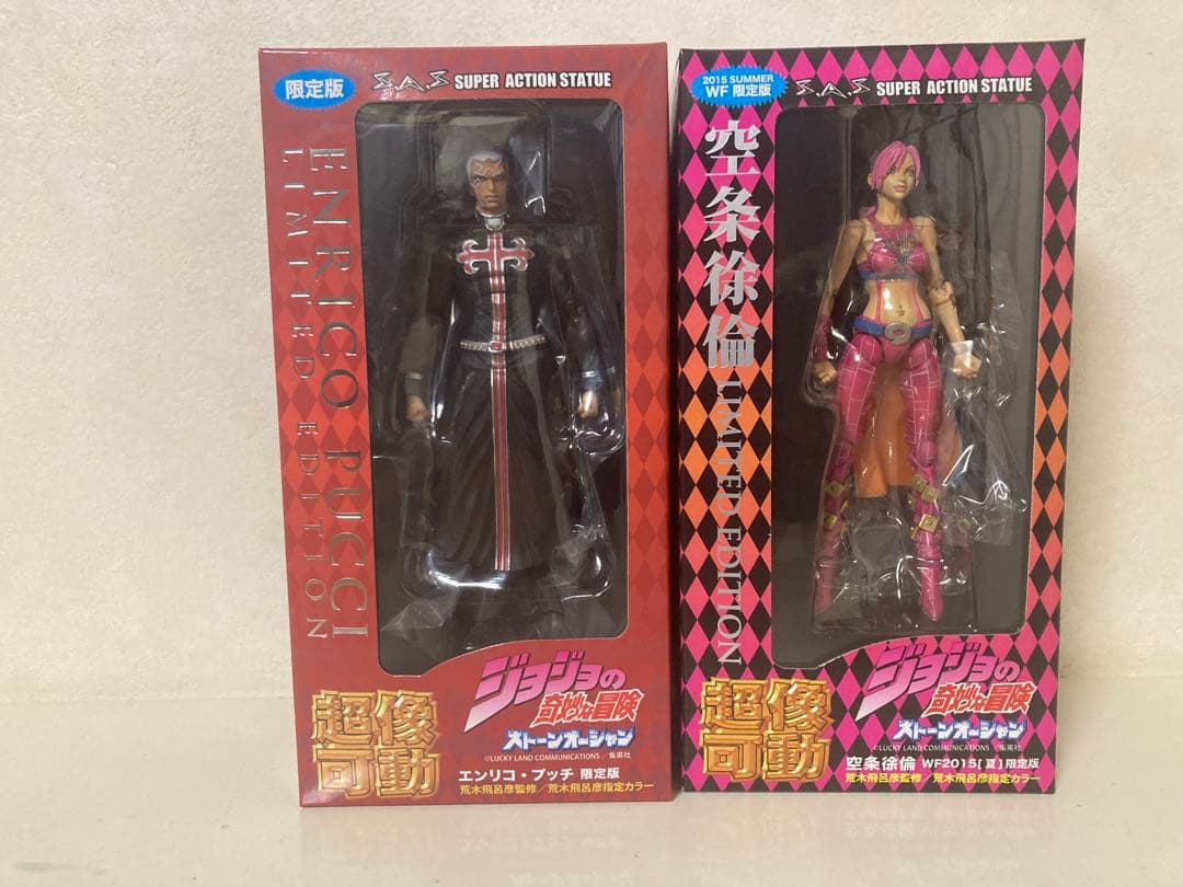 エンリコ・プッチ＆空条徐倫 スーパーフィギュアセット