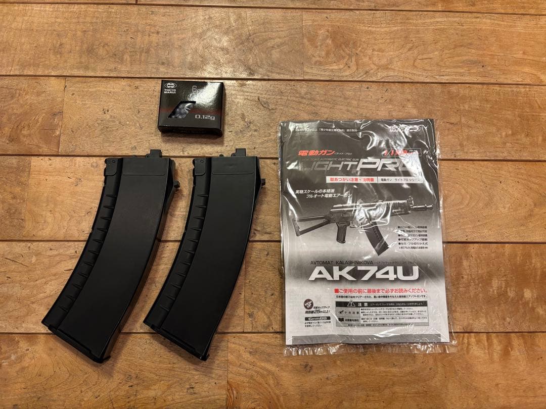 東京マルイ　AK74U ライトプロ　取説とマガジン2本付き