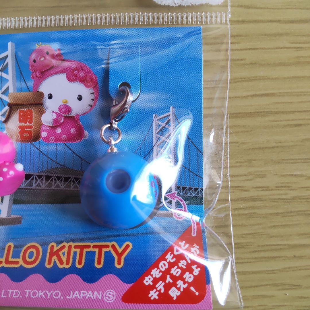 激レア　ハローキティ　のぞき&ファスナーマスコット　明石