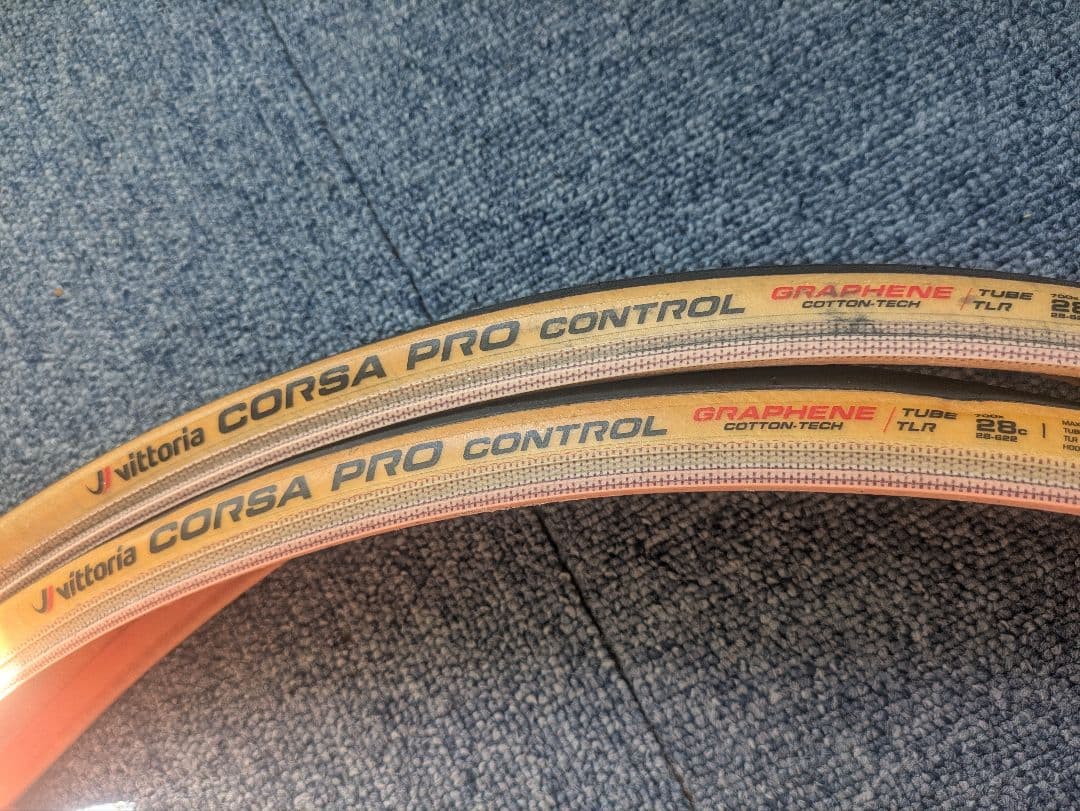Vittoria CORSA PRO CONTROL 28C 2本