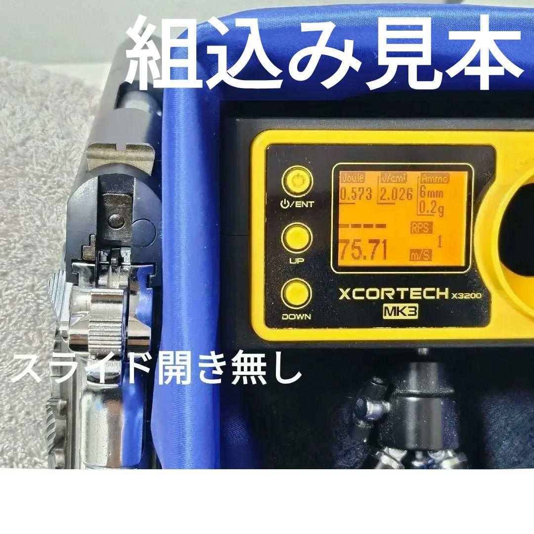 WA SCW3 コルト コンバット コマンダー カスタム 2010春SPスライド