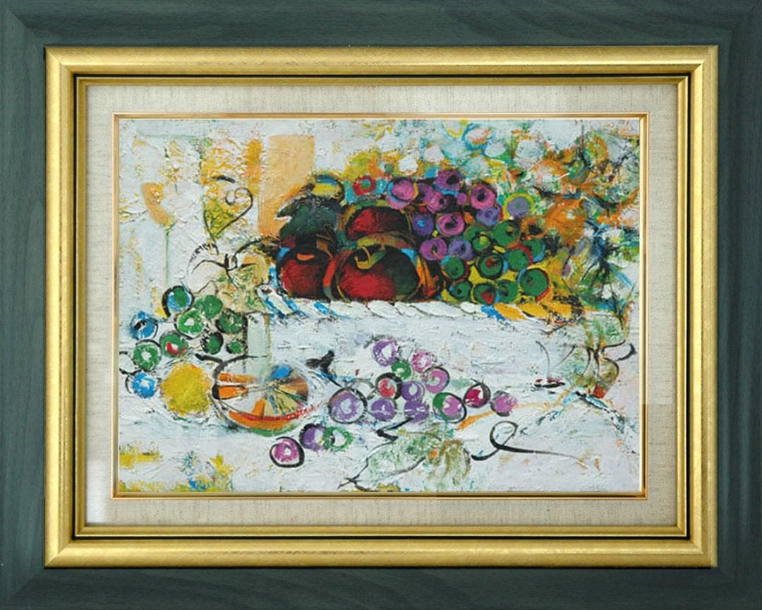 油絵 菅家令子 絵 絵画インテリア額付(白) uF6-060210 フルーツ