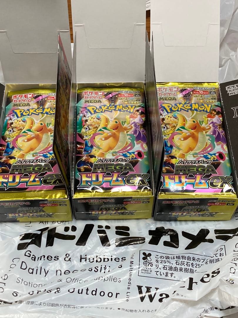 MEGAドリームex 3box 30パック ペリペリなし 封入率一致 ポケカ