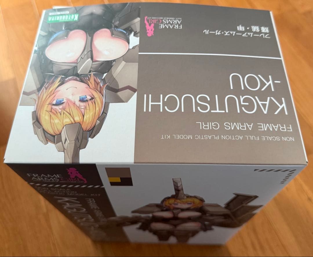 KOTOBUKIYA KAGUTSUCHI-KOU 輝鎚・甲 プラモデル