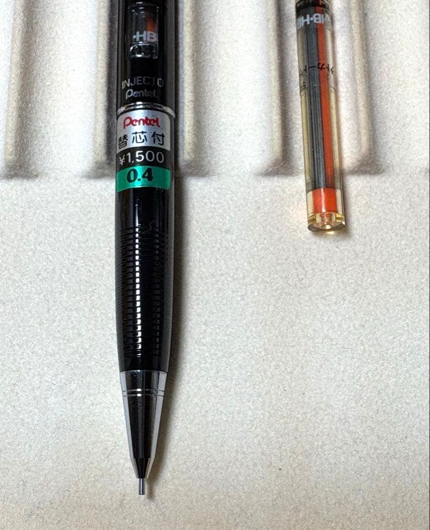 筆記具 Pentel INJECTO P154 0.4mm black