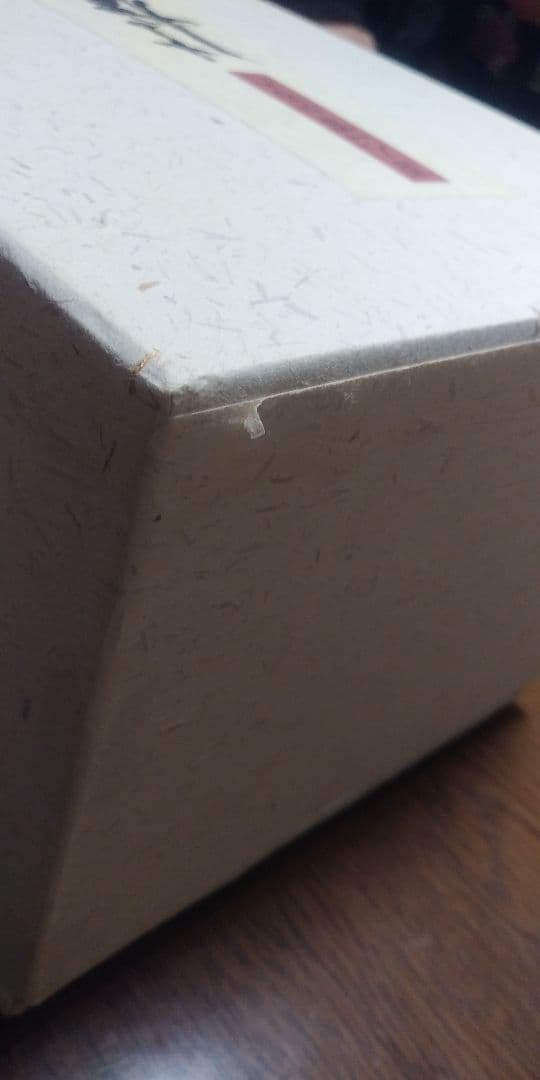 百人一首 かるた 光琳かるた（京都 大石天狗堂） 限定三千個番号入 桐箱入