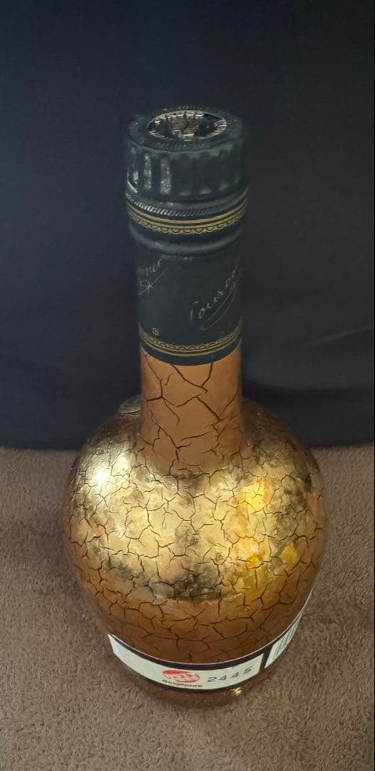 古酒　ナポレオン　クルボアジェ　ゴールドボトル　未開栓