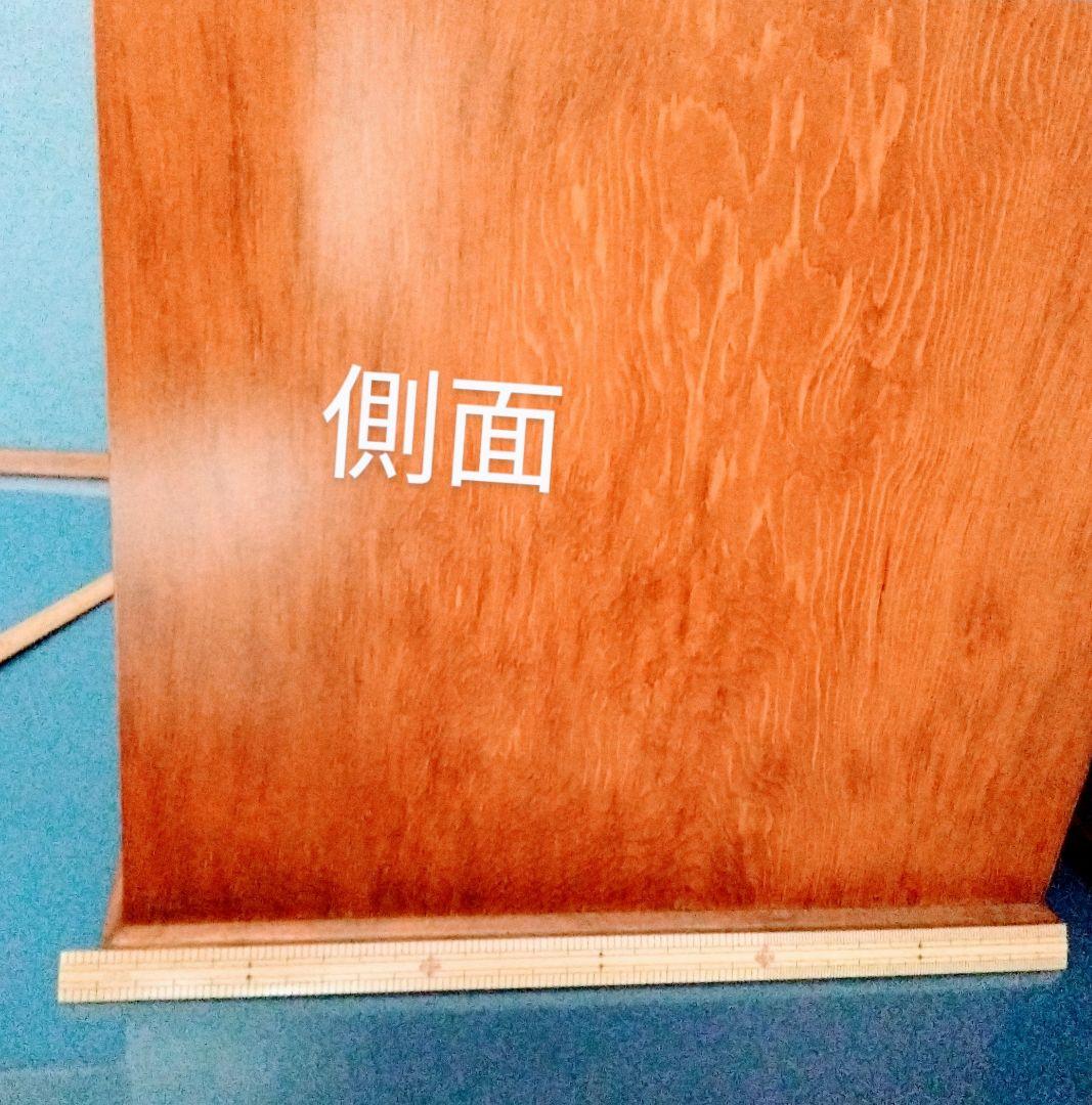 煎茶道具　器局(ききょく)　円相に七賢人