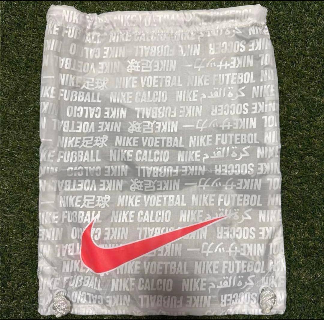 NIKE ティエンポレジェンド10 ELITE AG 26.5cm 326