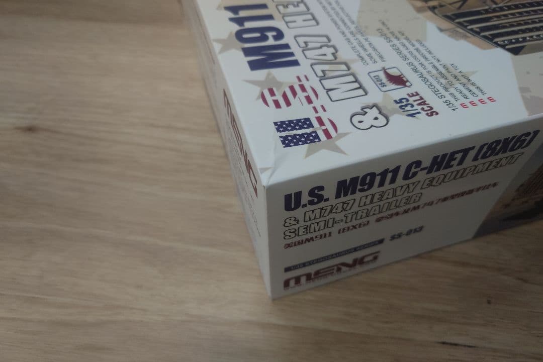 M911 C-HET (8X6) & MKJセミトレーラー