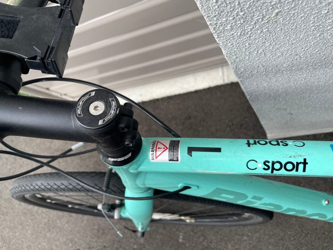 Bianchi C Sport 1ミントグリーン クロスバイク