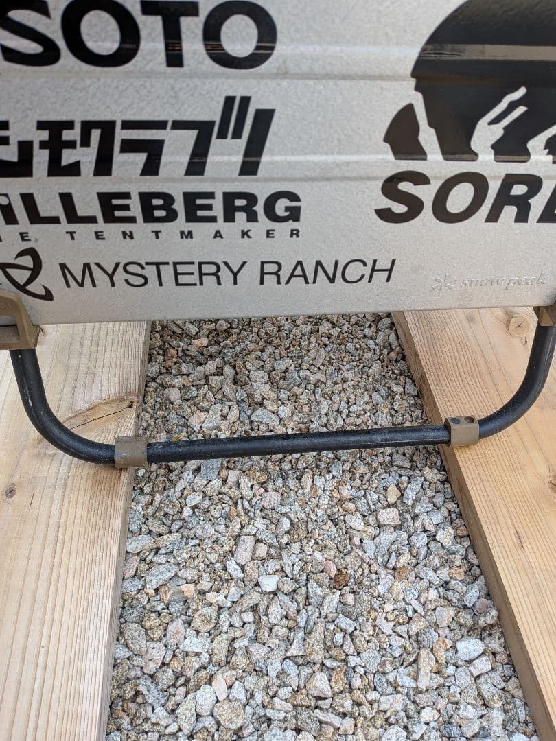 シェルコン　シェルフコンテナ　カスタム