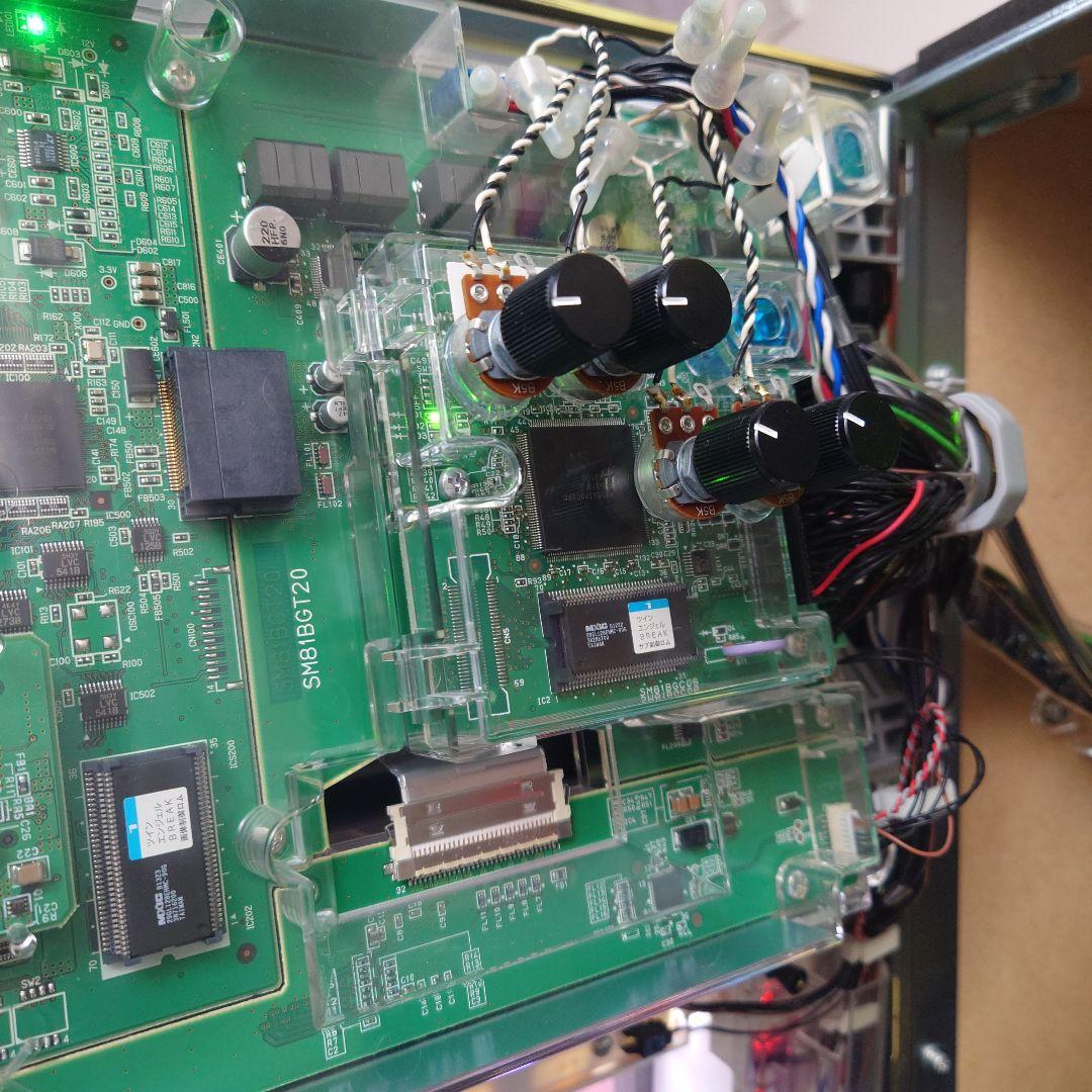 引き取り限定　ツインエンジェルBREAK