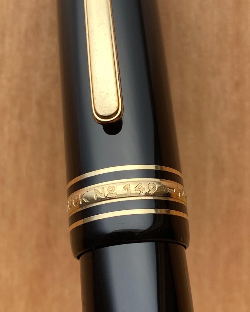 モンブラン　149 万年筆　エボナイト　マイスターシュテュック14k 中字　欠け