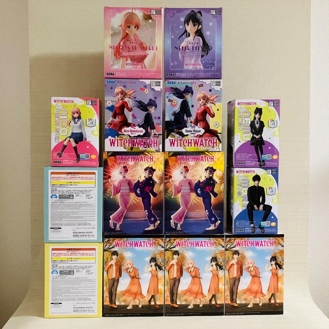 ウィッチウォッチ　プライズフィギュア　12点セット