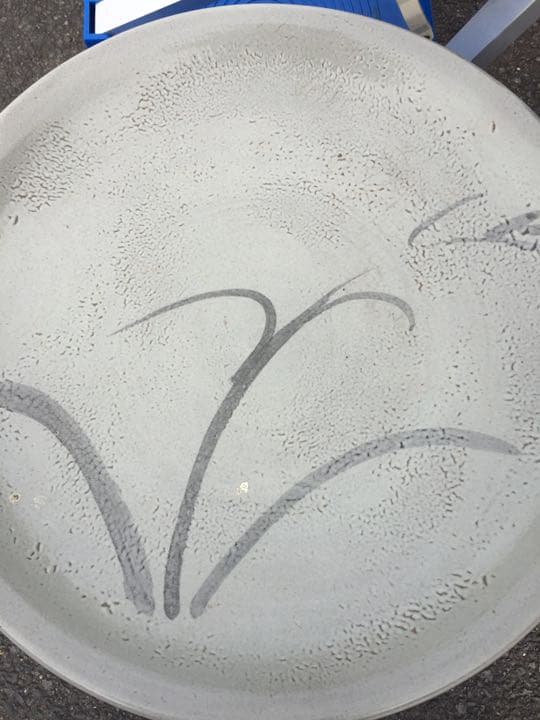 唐津焼 大皿。龍福寺窯