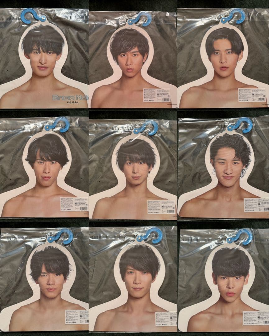 アイドル フォトハンガー 9枚セット