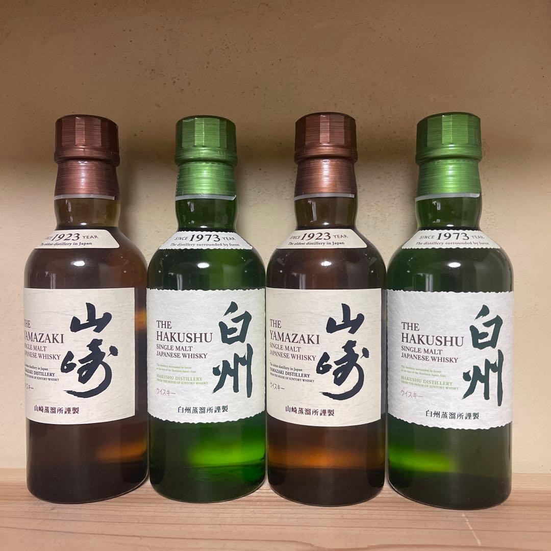 山崎・白州　ウイスキーミニボトル　セット180ml×4本
