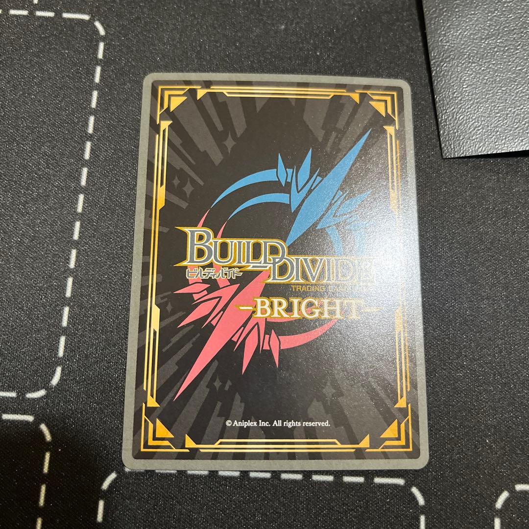 最終値下げ ビルディバイドブライト　空の境界　SC4種類まとめ売り　サイン