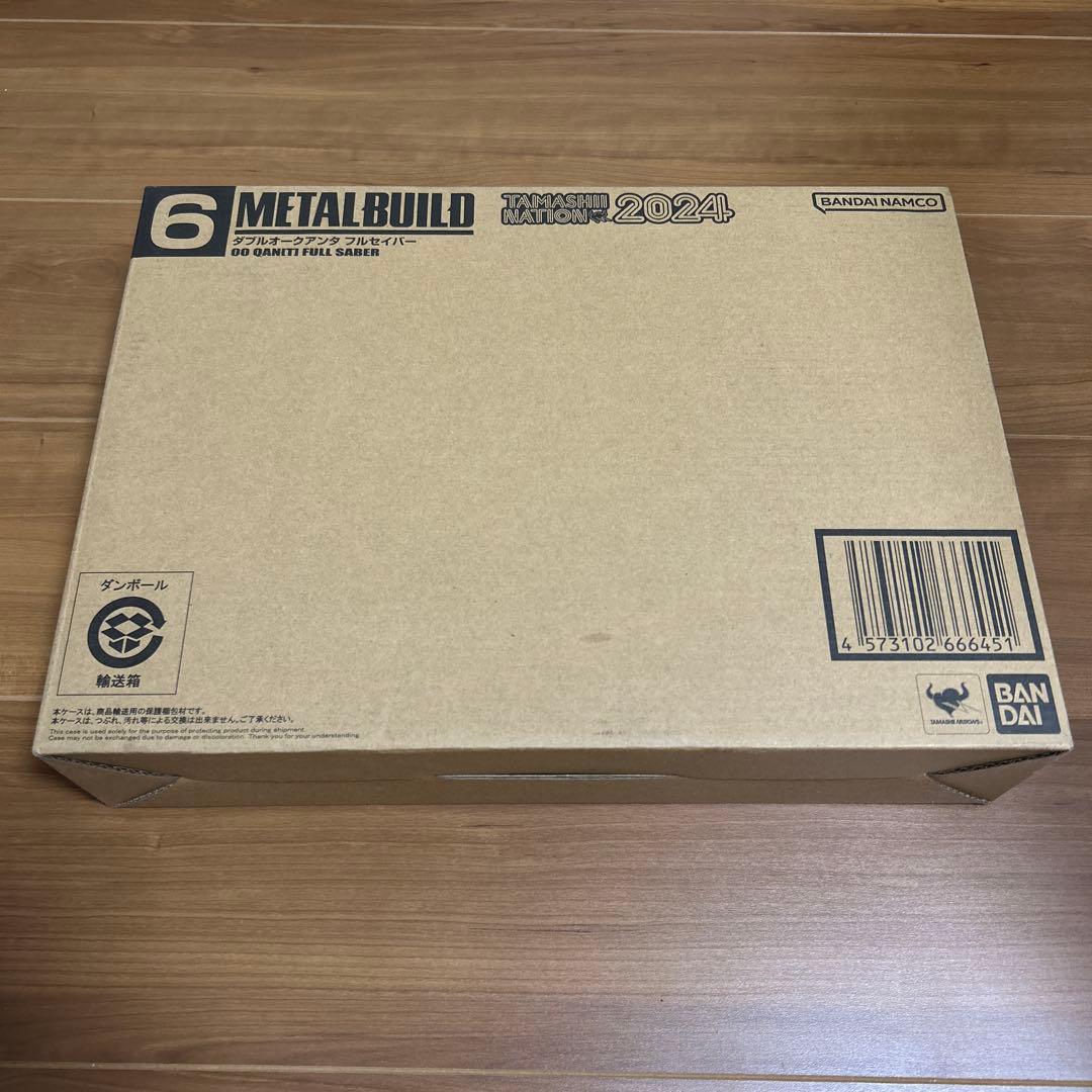 限定お値下げ！ ダブルオークアンタフルセイバー メタルビルド