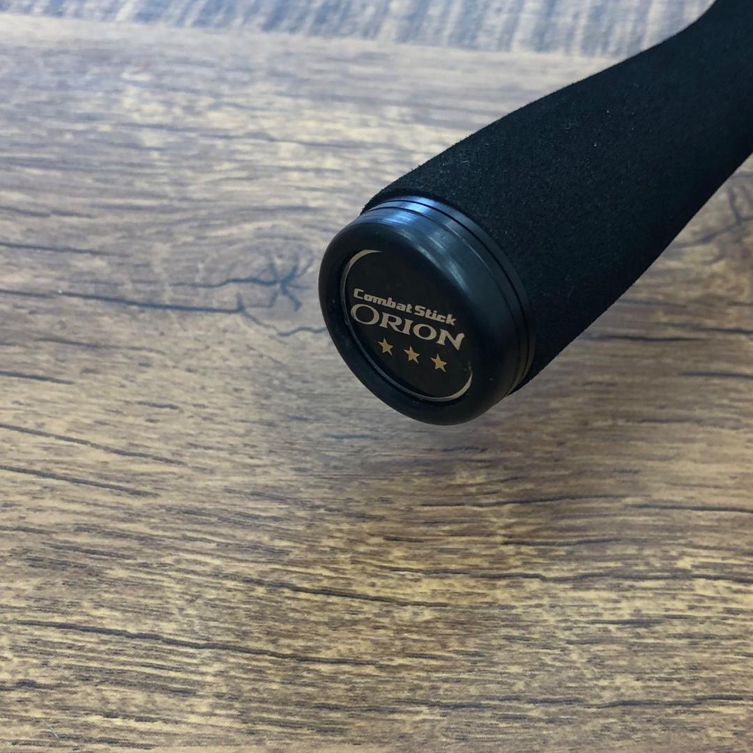 エバーグリーン オライオン OCSC-69H スターゲイザー No.1973