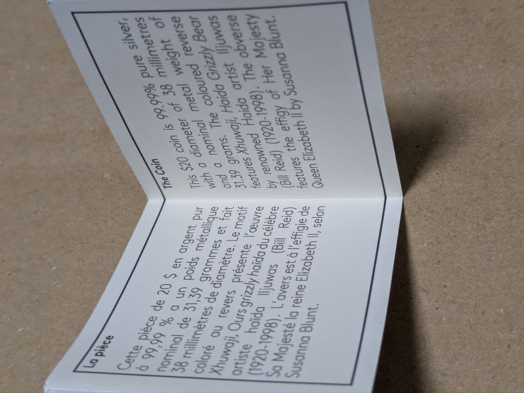 カナダ　ビル・リード1オンス純銀