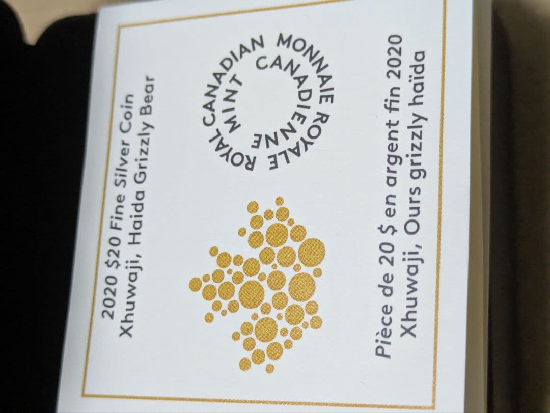 カナダ　ビル・リード1オンス純銀