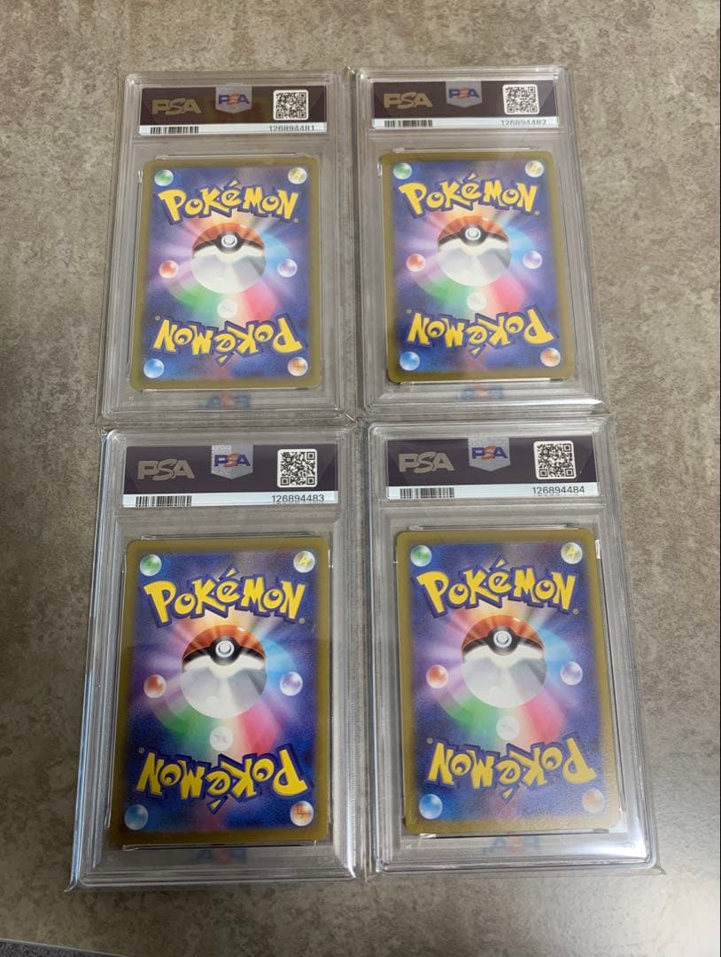 バ*キ様 ピカチュウ25th PSA10 4連番 003/015 ゴールデンボッ