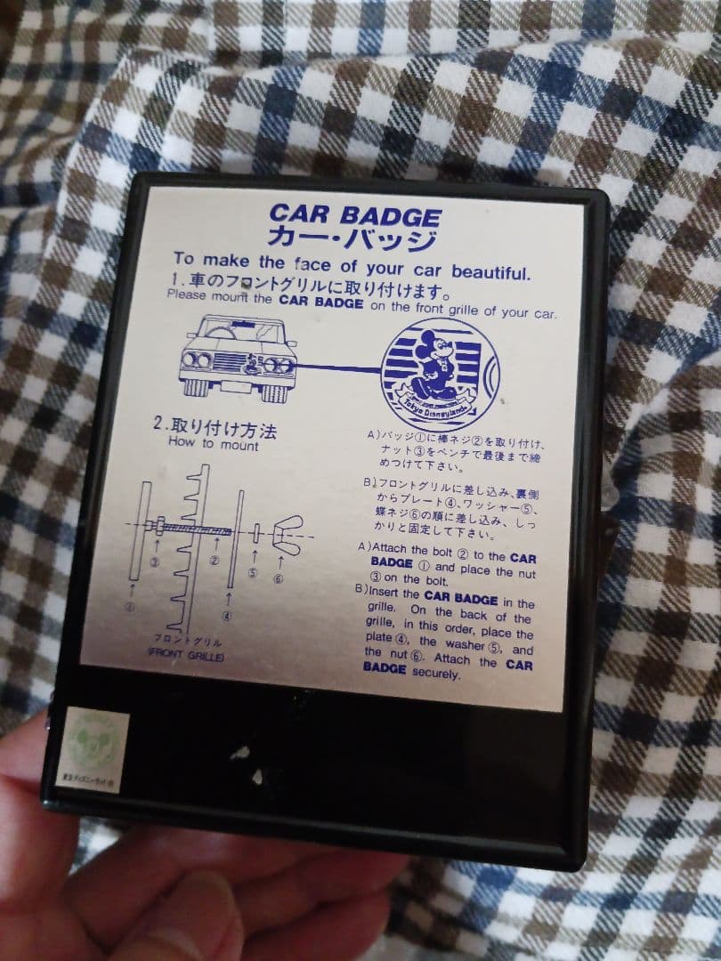 東京ディズニーランド ミッキーマウス カー バッジ