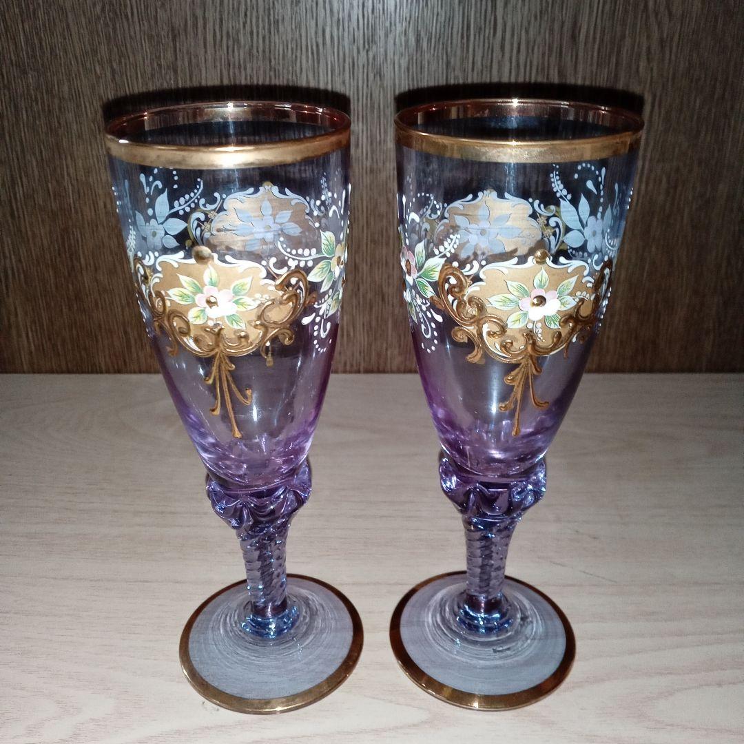 ★ヴェネチアングラス★アレキサンドリアブルー ワイングラス 2個セット★未使用品