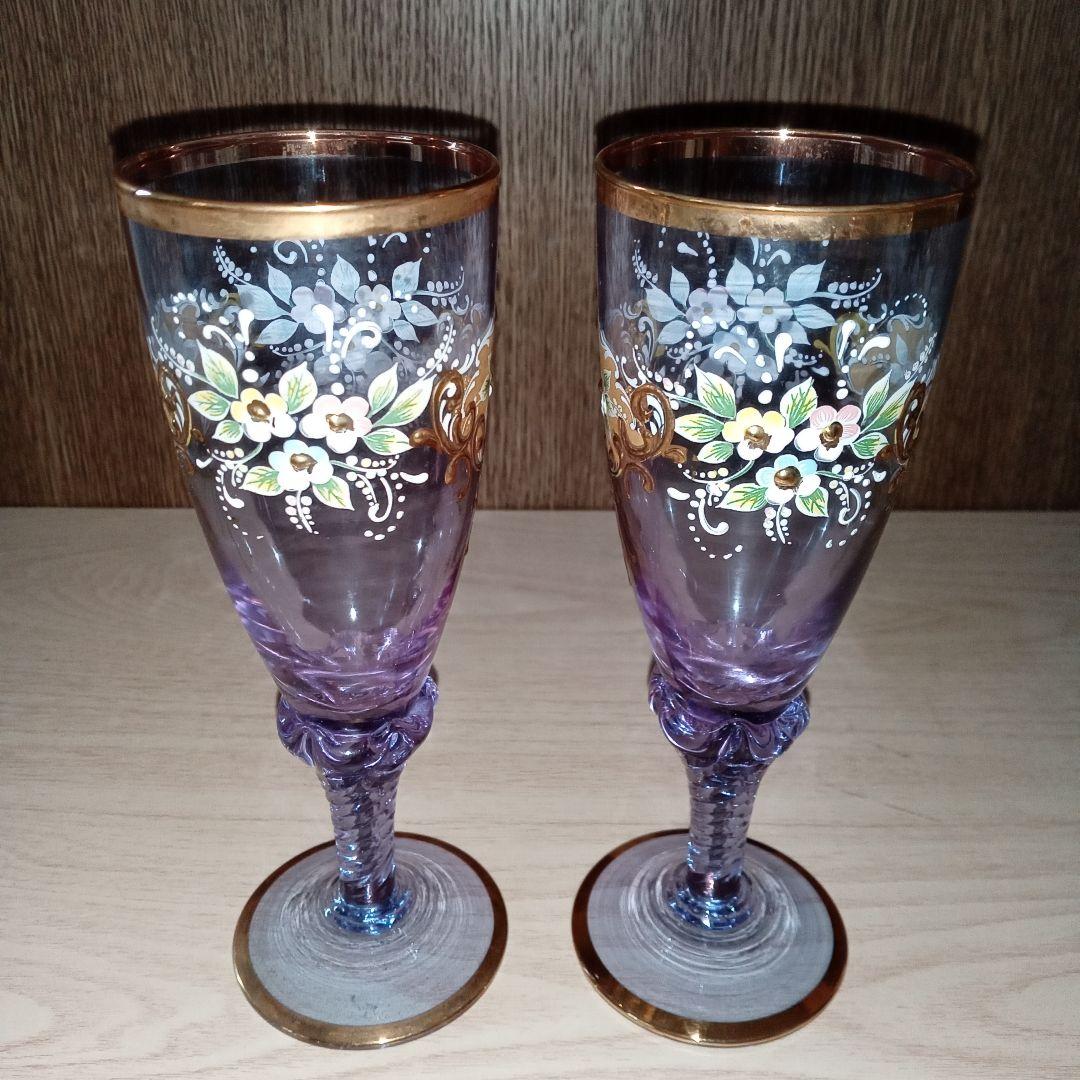 ★ヴェネチアングラス★アレキサンドリアブルー ワイングラス 2個セット★未使用品
