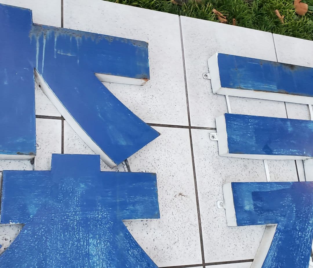 ブリキ看板　森永牛乳　昭和レトロ看板　希少